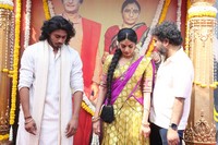 NTR New Talent Roars Movie Opening